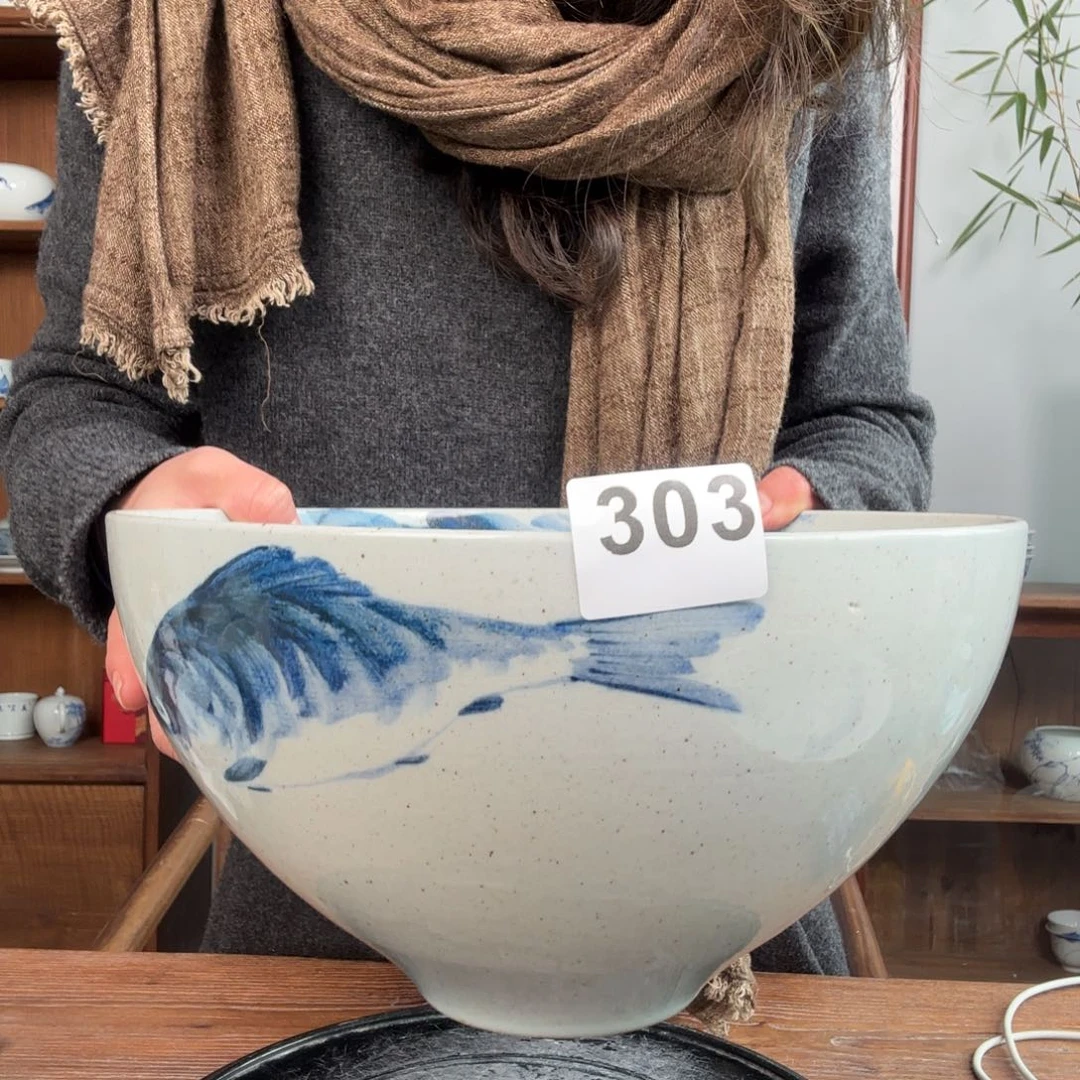 杯兰*柜八大荷花鱼大碗微瑕303