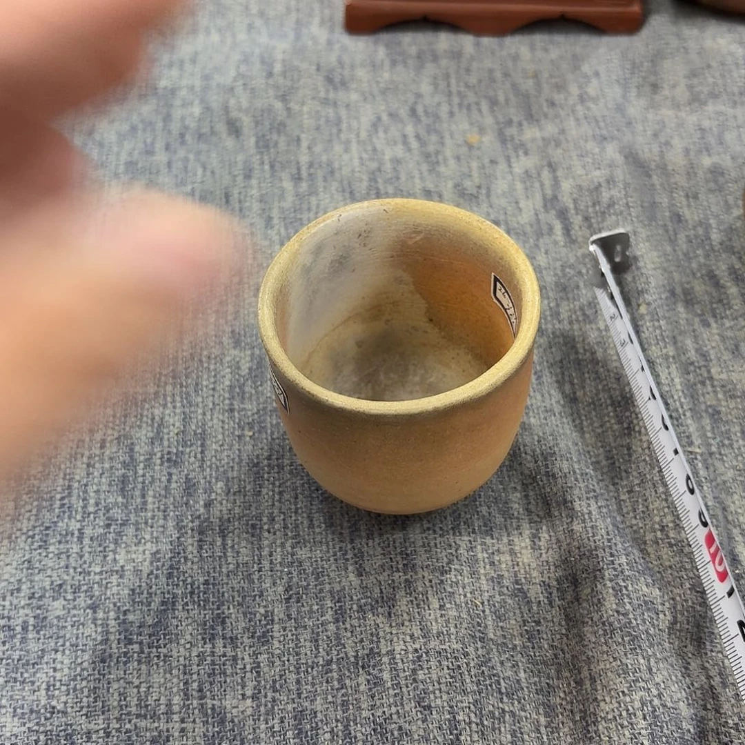 非常美丽漂亮的物品