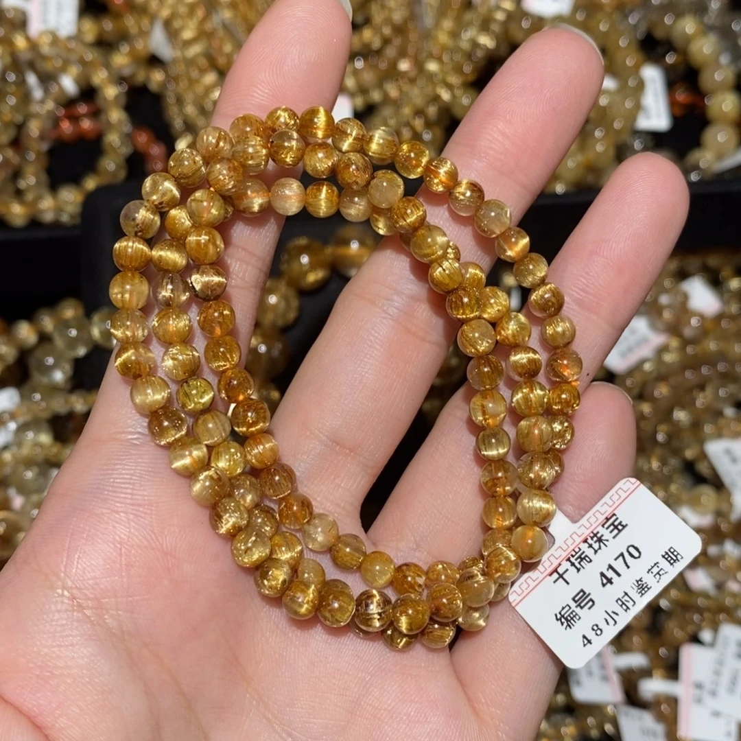 未镶嵌手串水晶手串