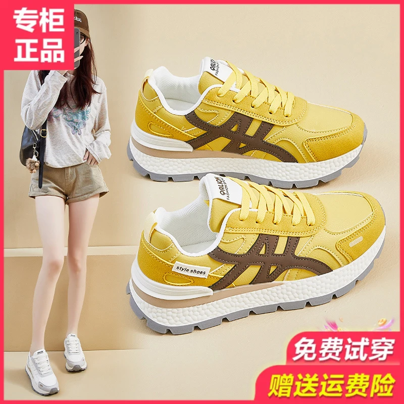 超火百搭老爹鞋女鞋2025新款秋季厚底阿甘鞋软底增高休闲时尚运动