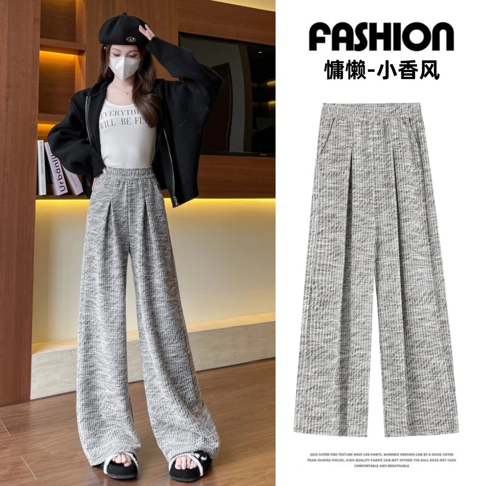 小香风灰色阔腿裤女春秋2025新款休闲直筒宽松小个子慵懒风运动裤