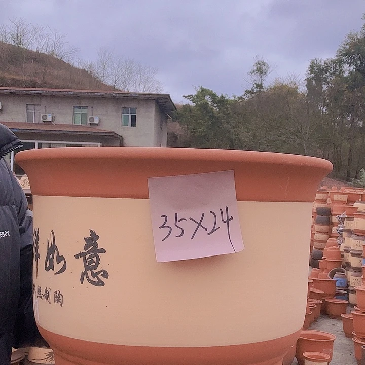 紫砂福钟1号5个盆