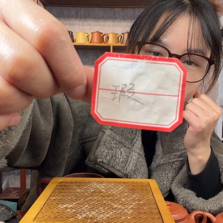 茶杯紫砂L**y原矿紫砂杯