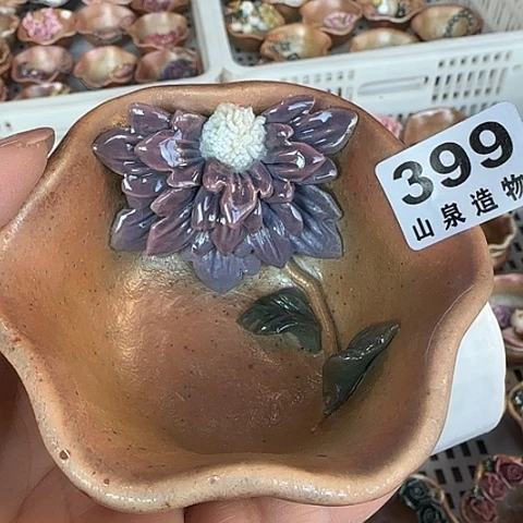 瓷片柴烧柴烧柴烧399