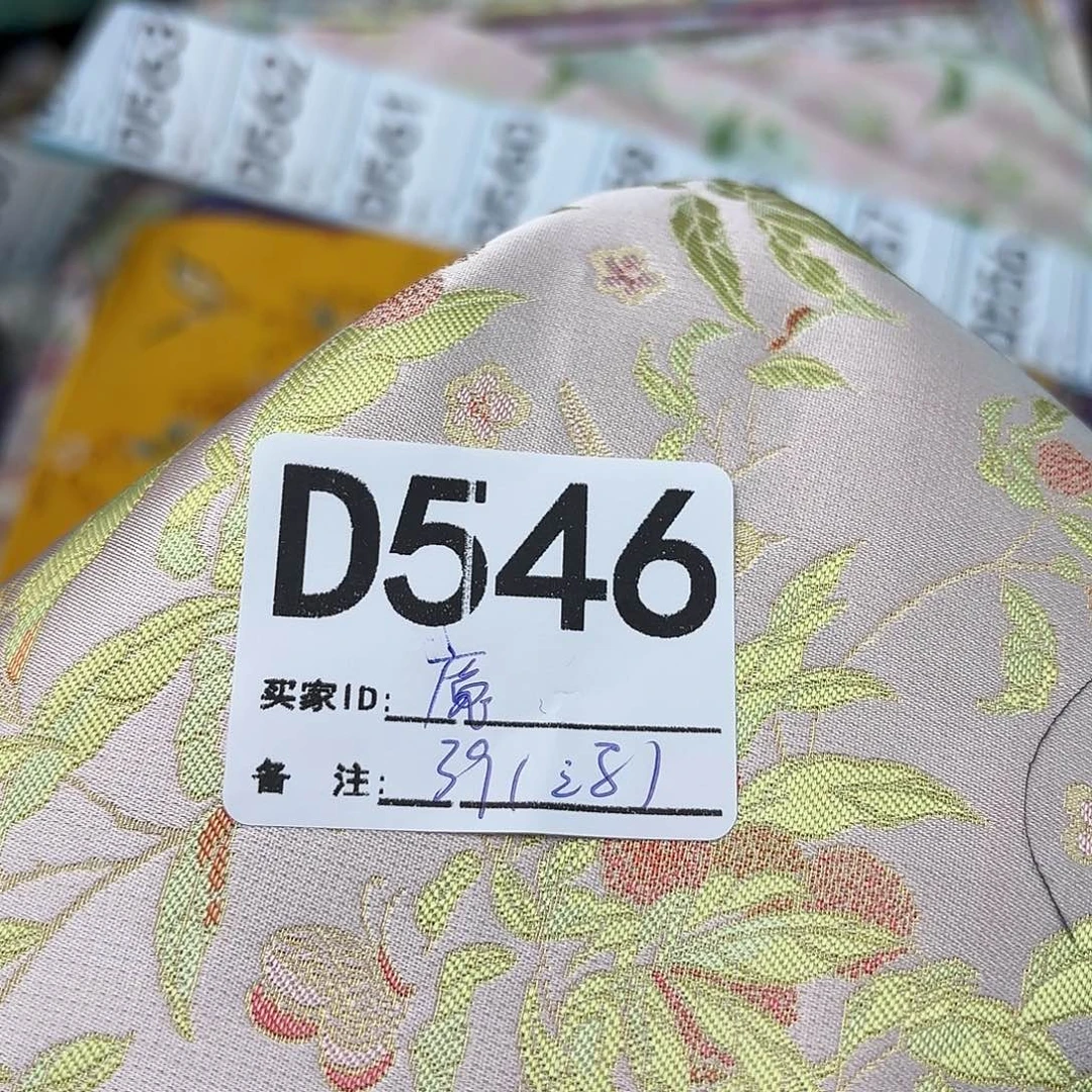 魔***咪宋锦546””””””””””