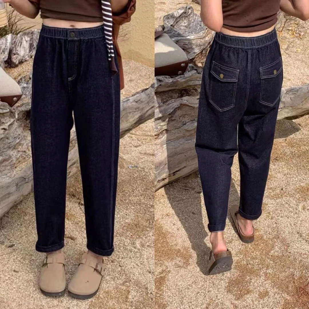 2532（丹姐家）春款原浆蓝休闲牛仔裤宽松哈伦裤（略掉浮色介意慎拍）