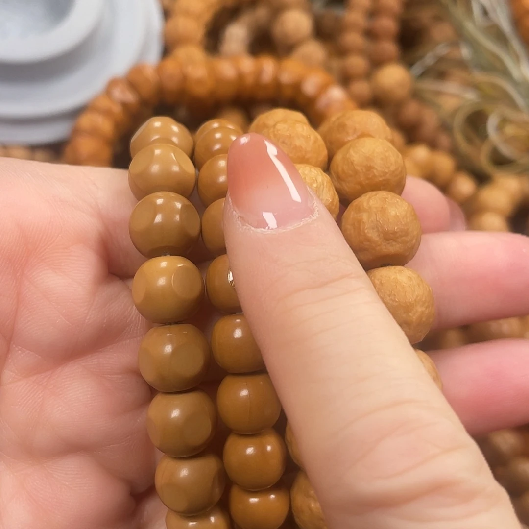 自***班核桃全品六方。