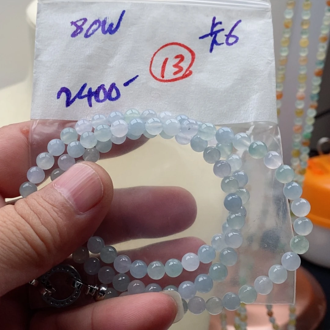 定制翡翠未镶嵌翡翠珠链
