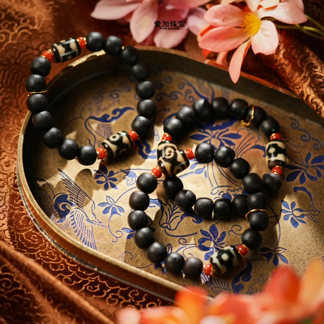壹加林妹妹 | 玛瑙上肯超顶多宝三眼手串多样性发一