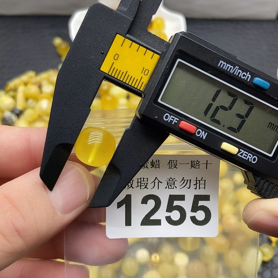 蜜蜡未镶嵌珠宝奇石1255