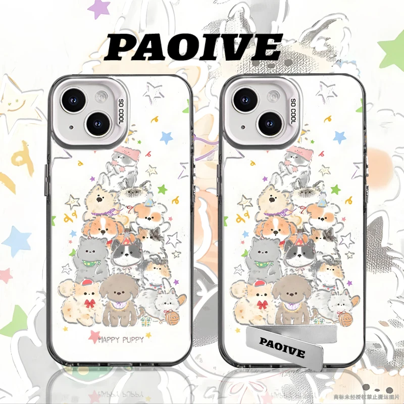 猫猫狗狗适用于创意小众苹果16华为一加小米手机彩银防摔壳Paoive