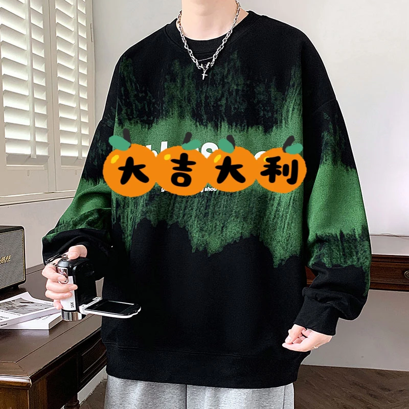 卫衣长袖夏季常规套头加大码韩版上衣情侣港风大吉大利加肥加大码