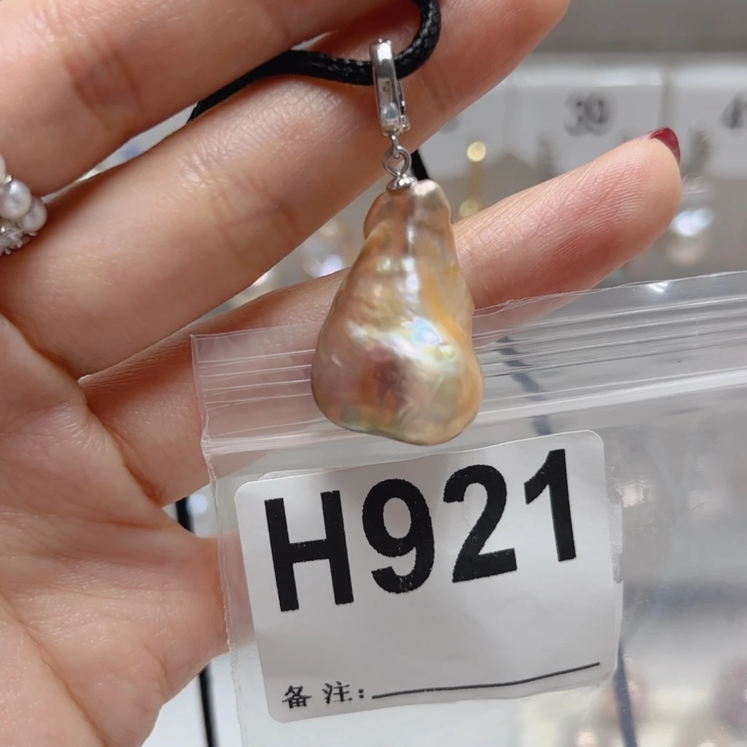 未镶嵌淡水珍珠颈饰