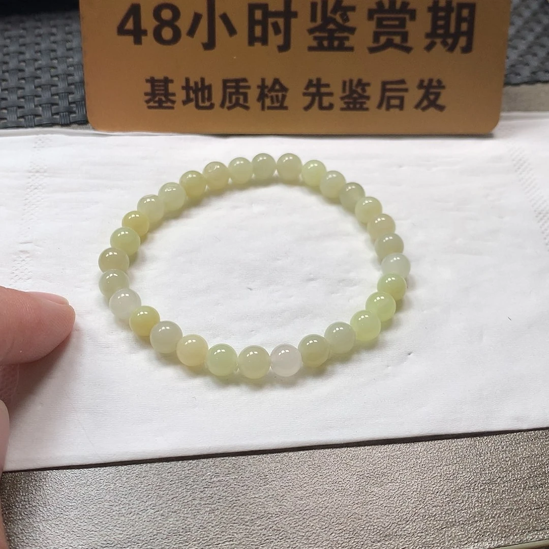 颈饰未镶嵌和田玉卡6