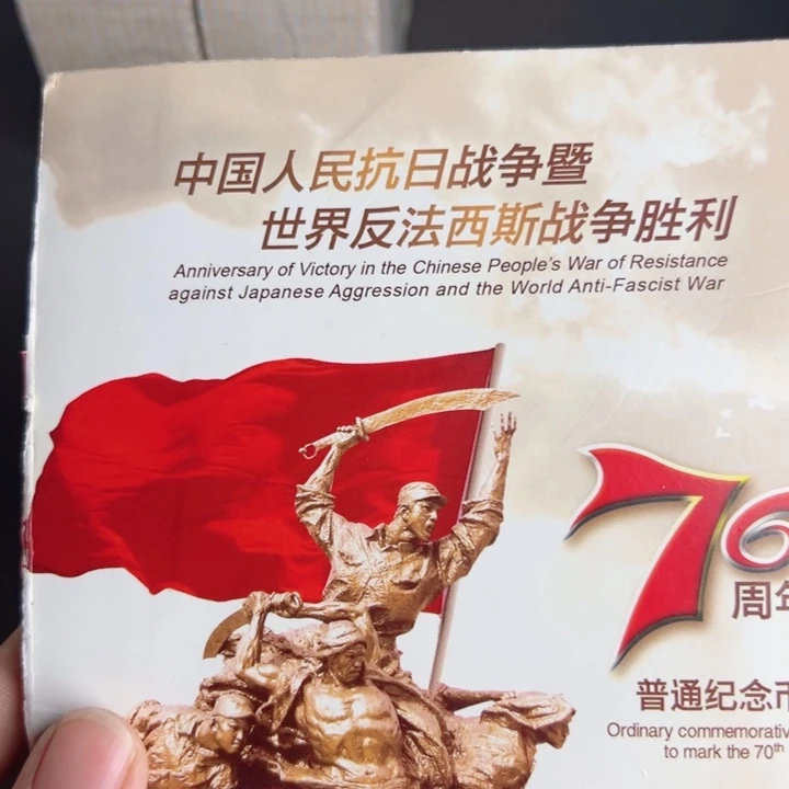 其他普通金属点一P9E2827001