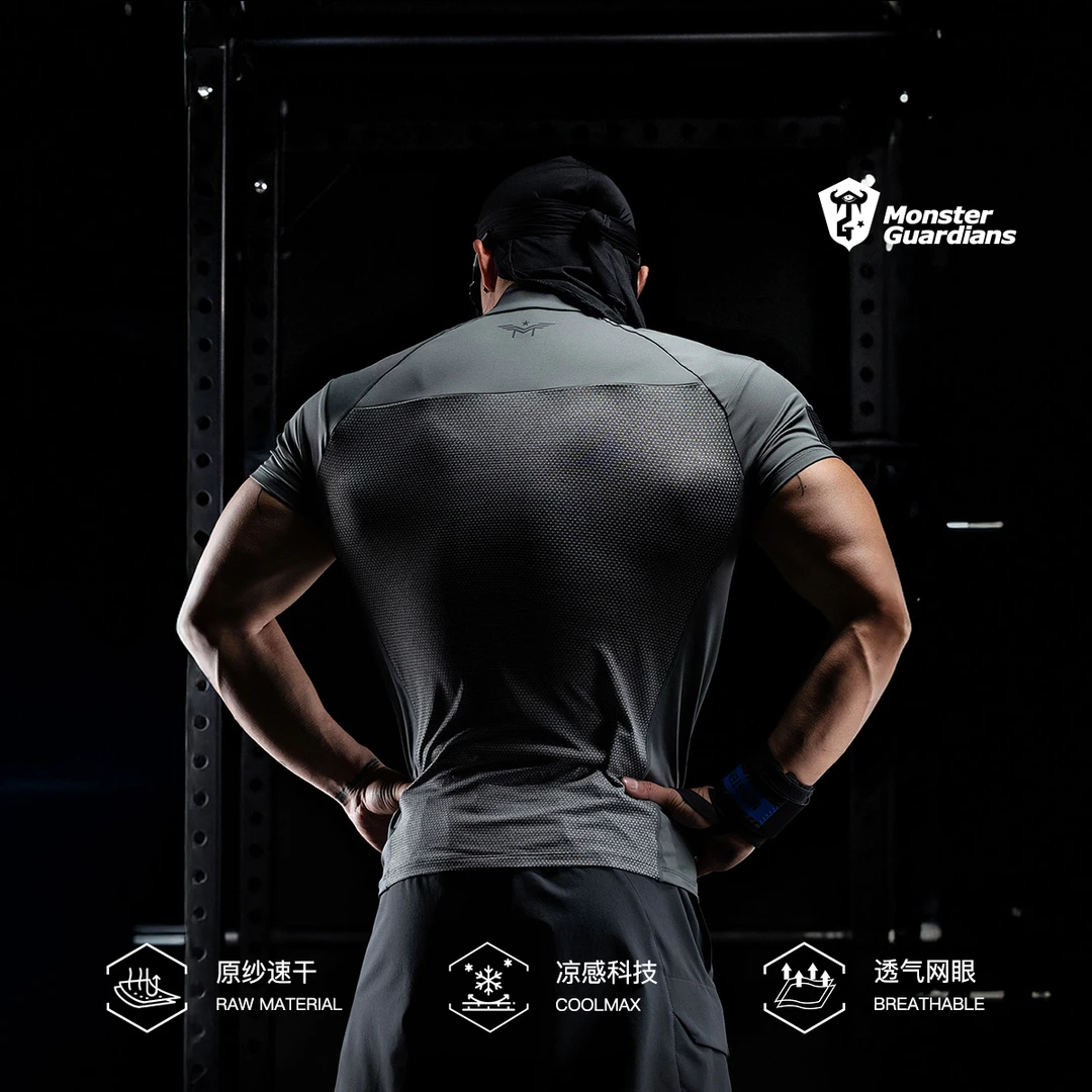 Monster Guardians 男子春夏原纱速干健身衣透气凉感修身运动短袖