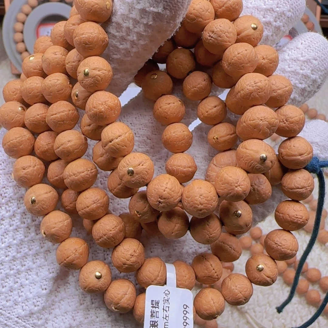 U***王手串凤眼菩提10.5mm左右108实心金钉