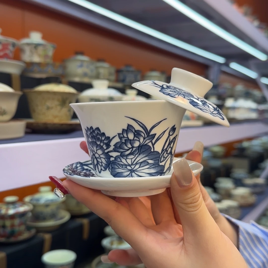 我在外面吃饭呢你在哪了我