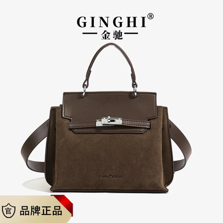 磨砂新款轻奢百搭高级感气质时尚斜挎女士包028咖