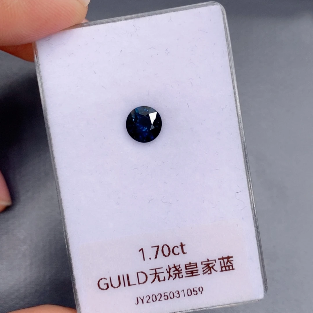 蓝宝石裸石未镶嵌1.7克拉