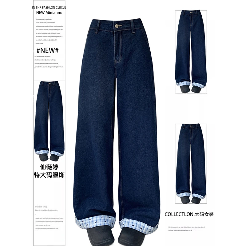 大码女装蝴蝶格子翻边阔腿牛仔裤女胖mm美式复古高腰显瘦直筒裤子