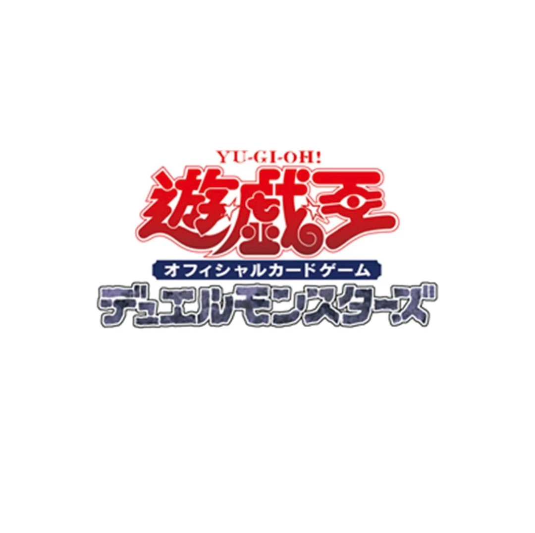 游戏王【抓猪】游戏王正版卡牌