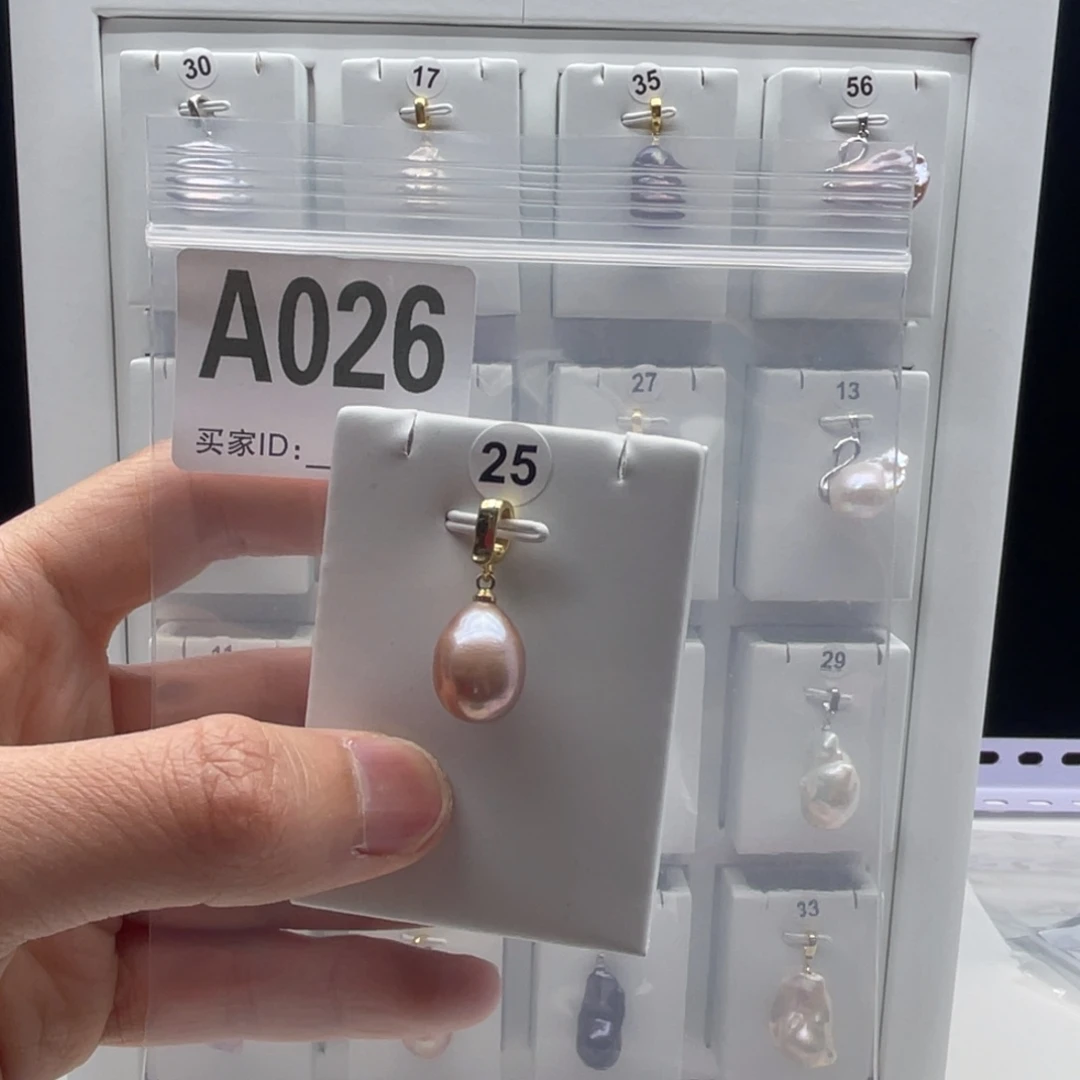 淡水珍珠合金颈饰