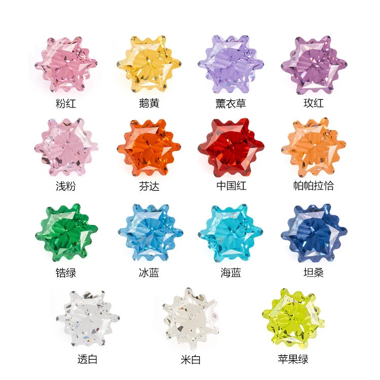 10m雪花】纯手工冰花切手工DIY美甲饰品超闪高品质堆堆钻爆闪锆石