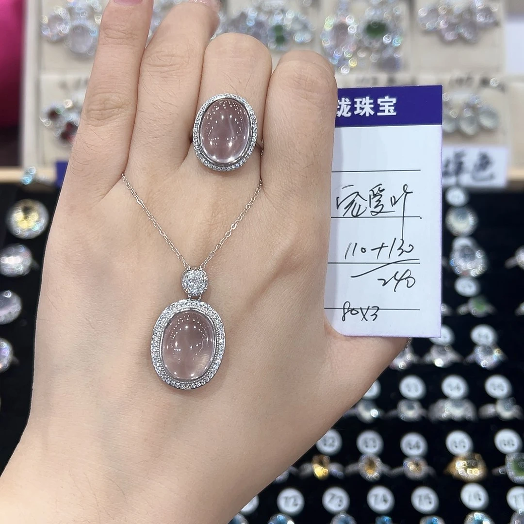 宠***丫银S925镶嵌芙蓉石戒指