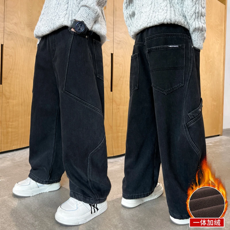 男童秋冬款裤子2026新款儿童冬装一体绒直筒牛仔裤冬季加绒加厚潮