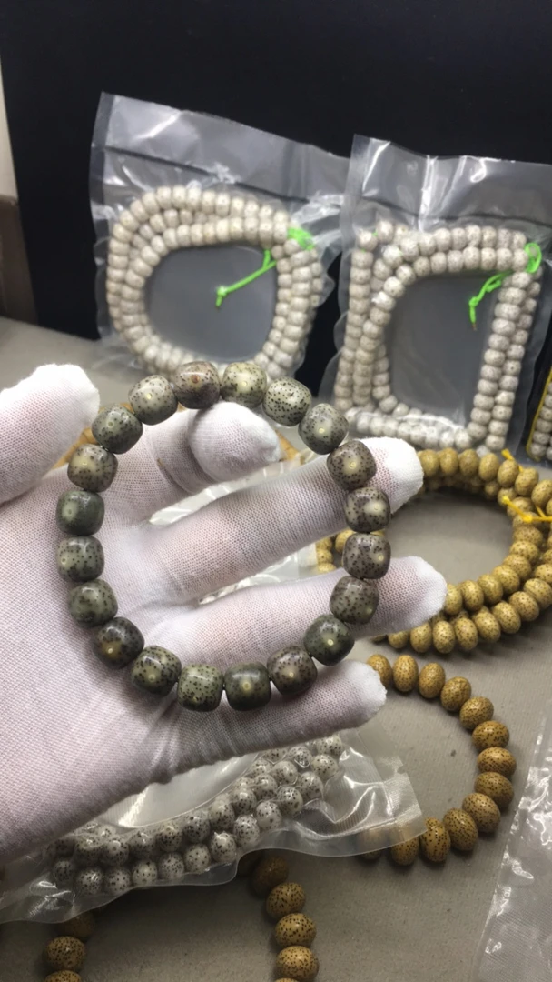 海南星月菩提手串