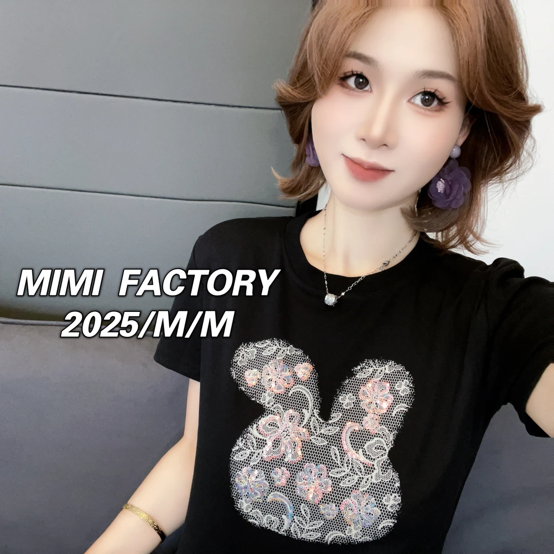 芈芈 2025新款短袖 蕾丝兔子设计T恤衣服女上衣2678#