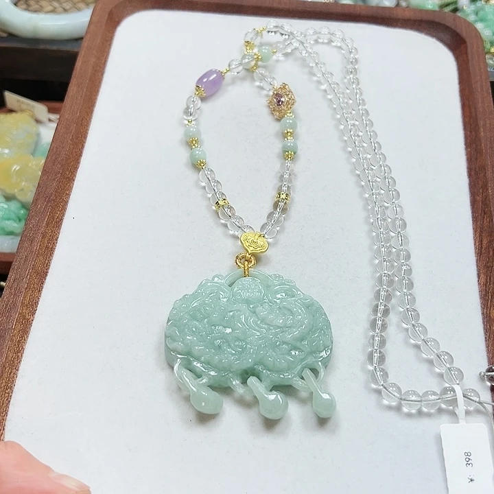 翡翠颈饰未镶嵌吊坠