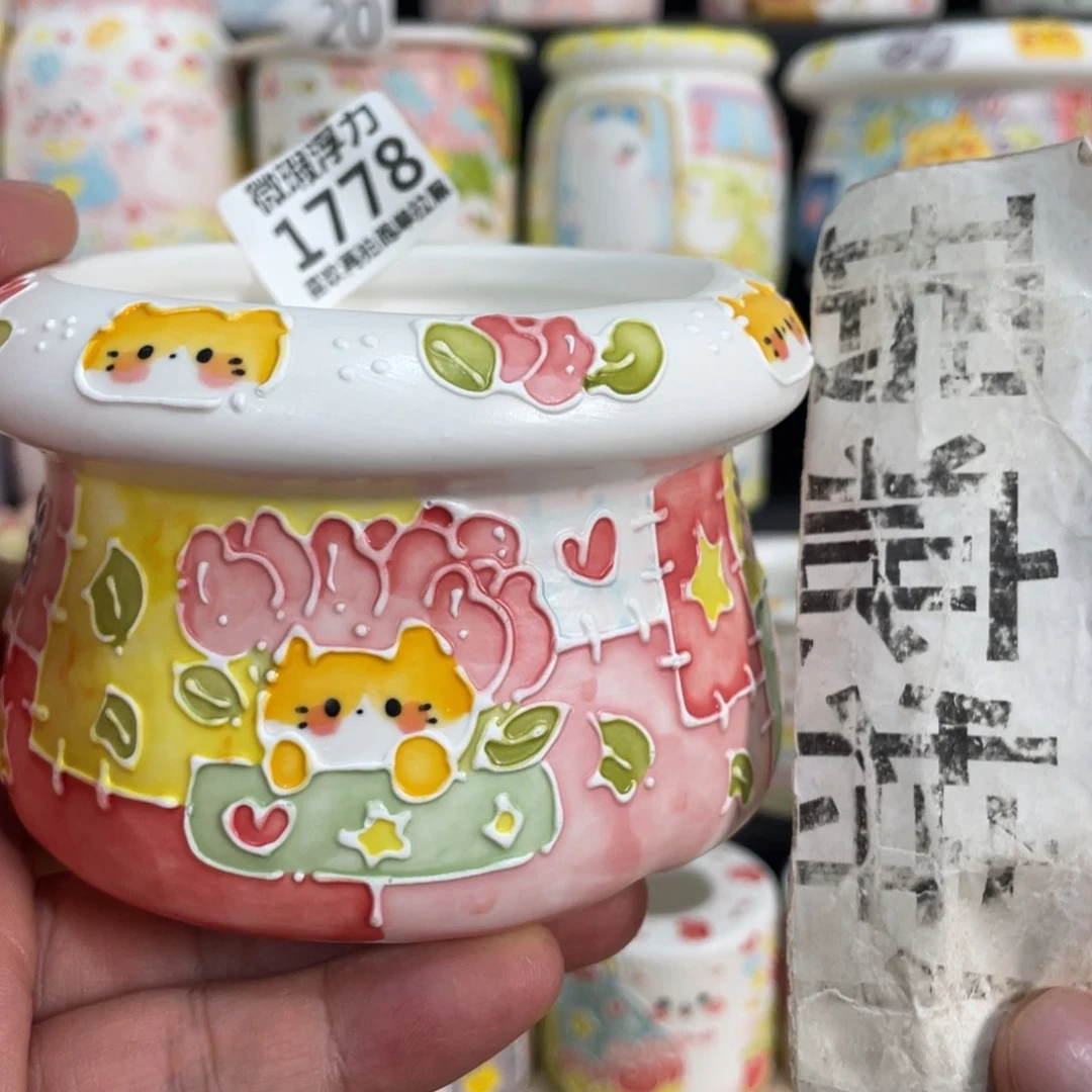 1778 嘟嘟嘟嘟嘟嘟嘟