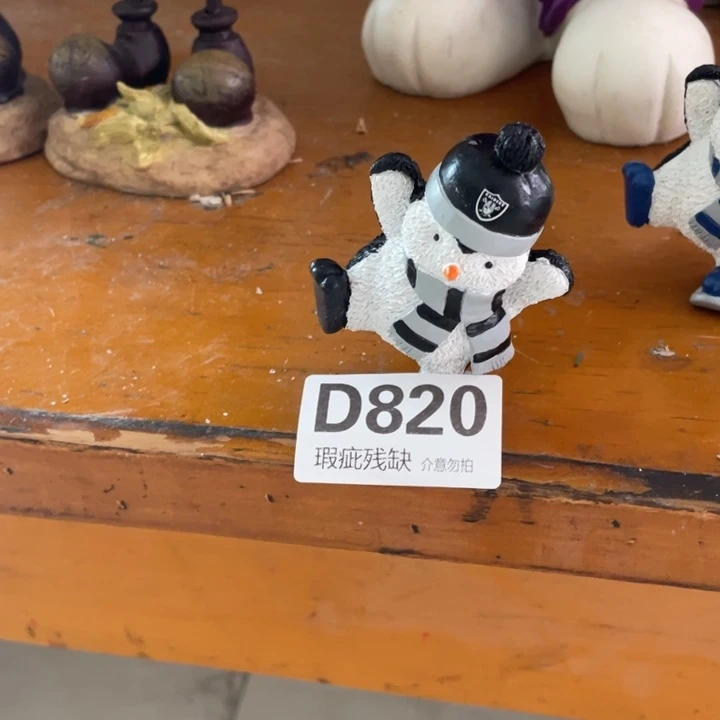 蝶***影摆件孤品老货微瑕瓷