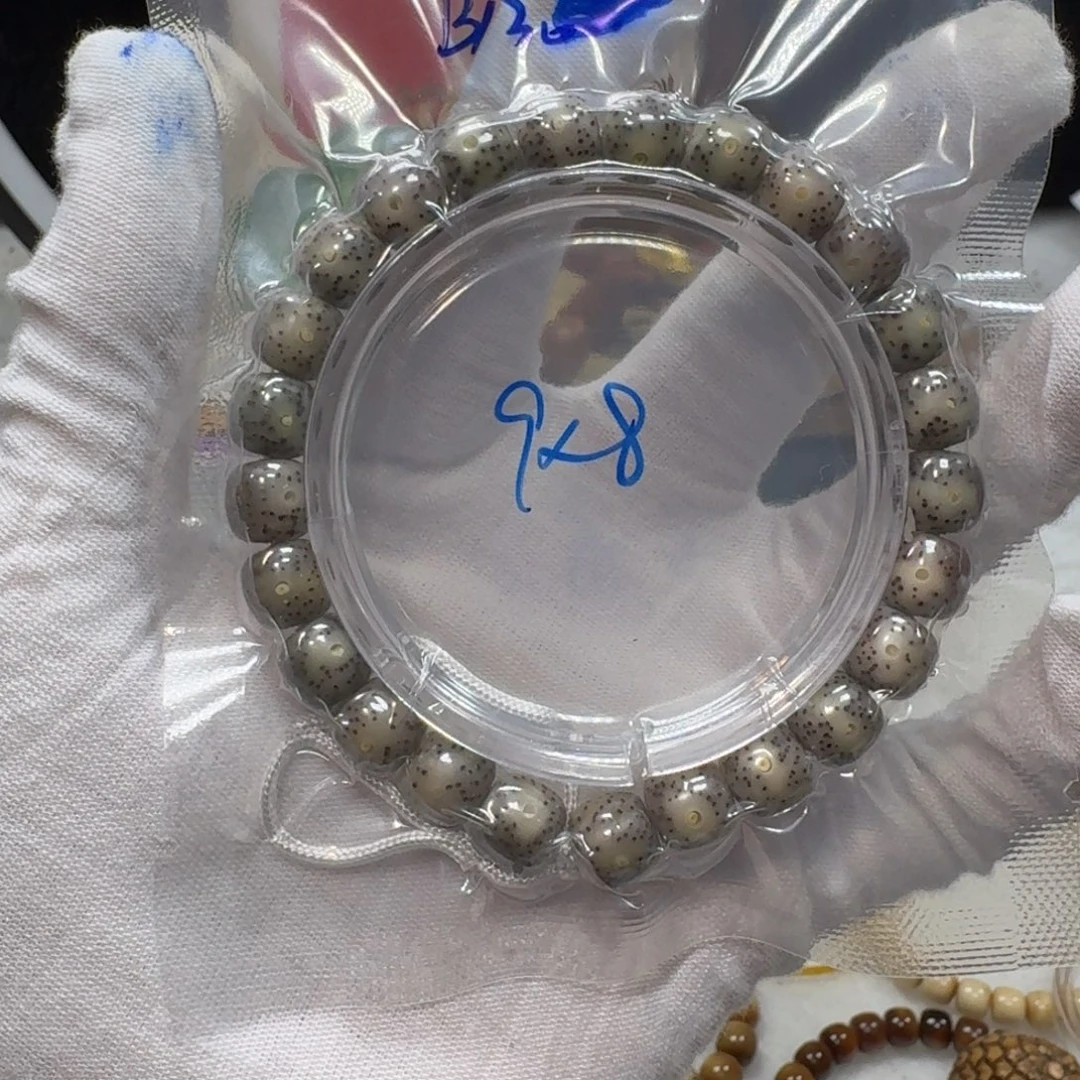 星月菩提吊坠B130福利9×8