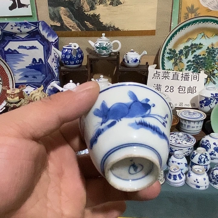 瓷片舶来瓷器满28包邮当日凑单