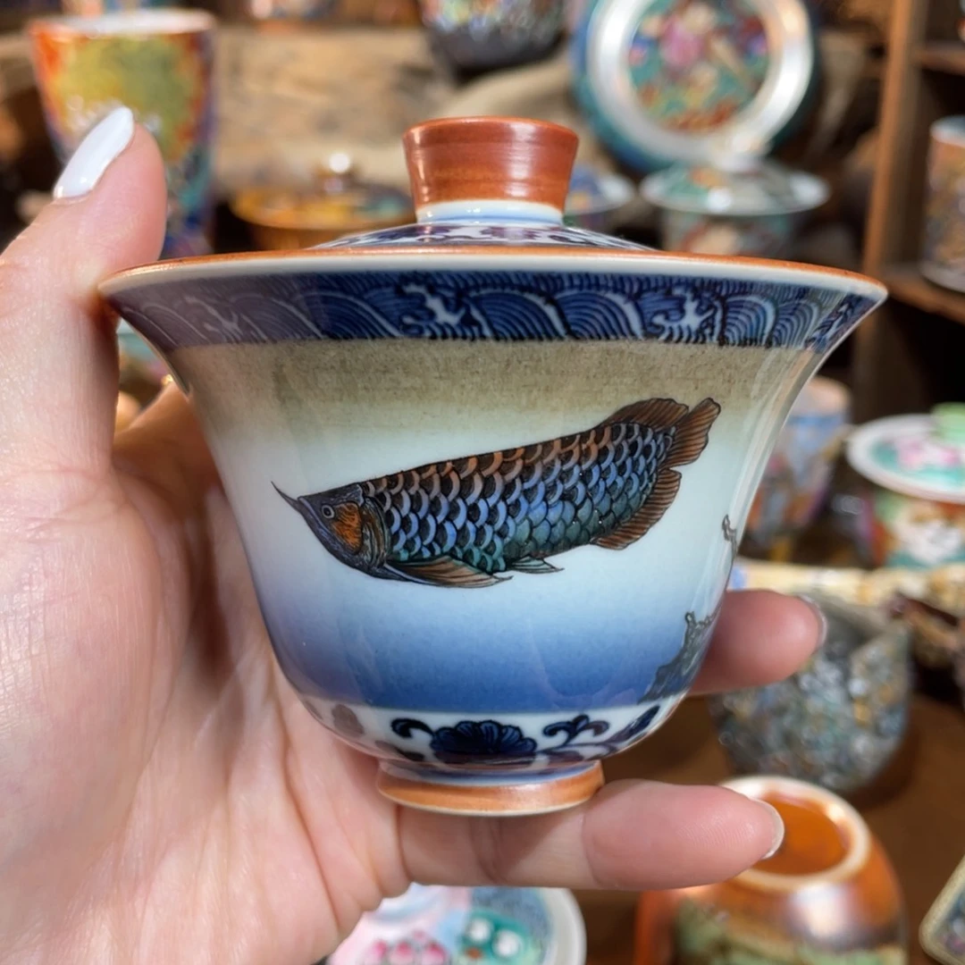 【闪购商品】龙鱼盖碗 窑变釉魅力