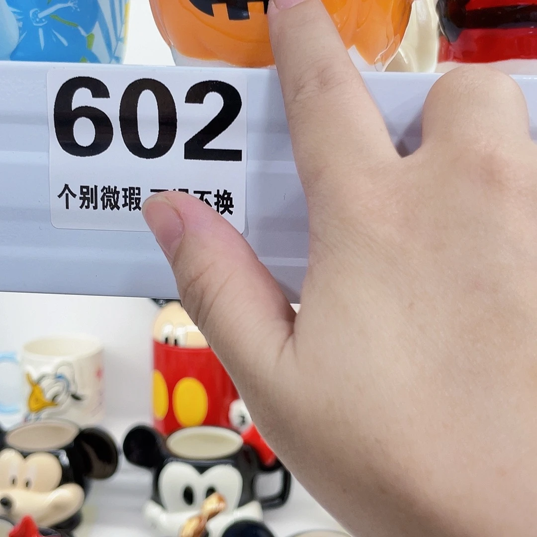 稚****满20包邮瑕疵陶瓷不退不换完美主义者慎拍