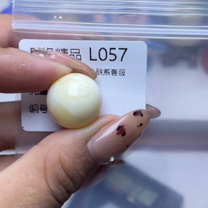 琥珀未镶嵌裸石琥珀