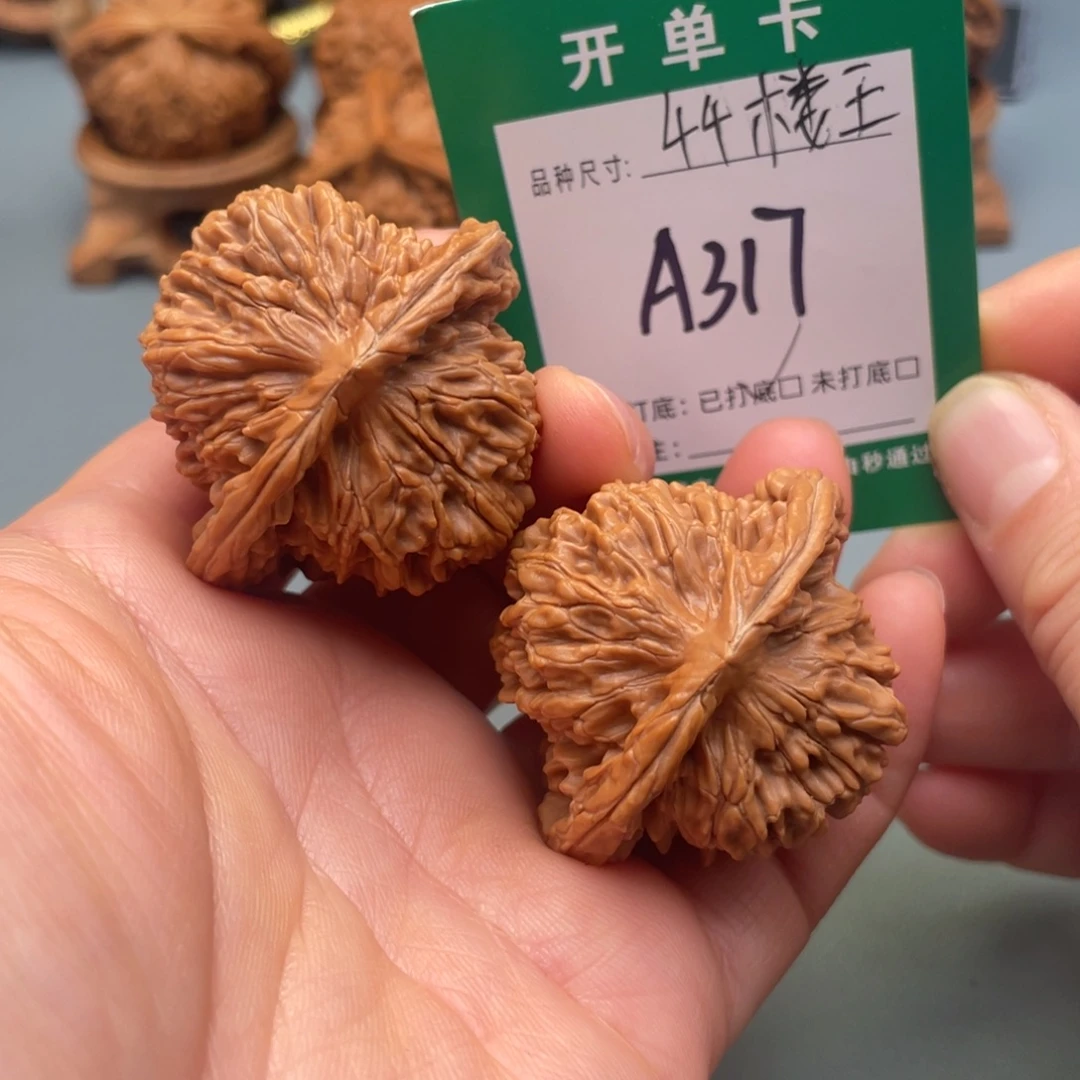 桃核把件文玩核桃