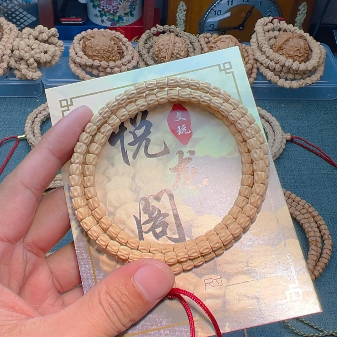 ༺***：柏香籽/百香籽吊坠