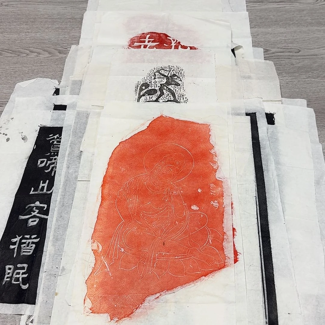 拓片用纸印石思维菩萨