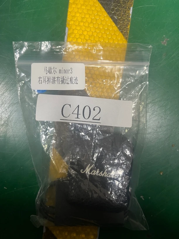 9新  捡漏马歇尔minor3（左耳有撬过痕迹）蓝牙耳机编号C402