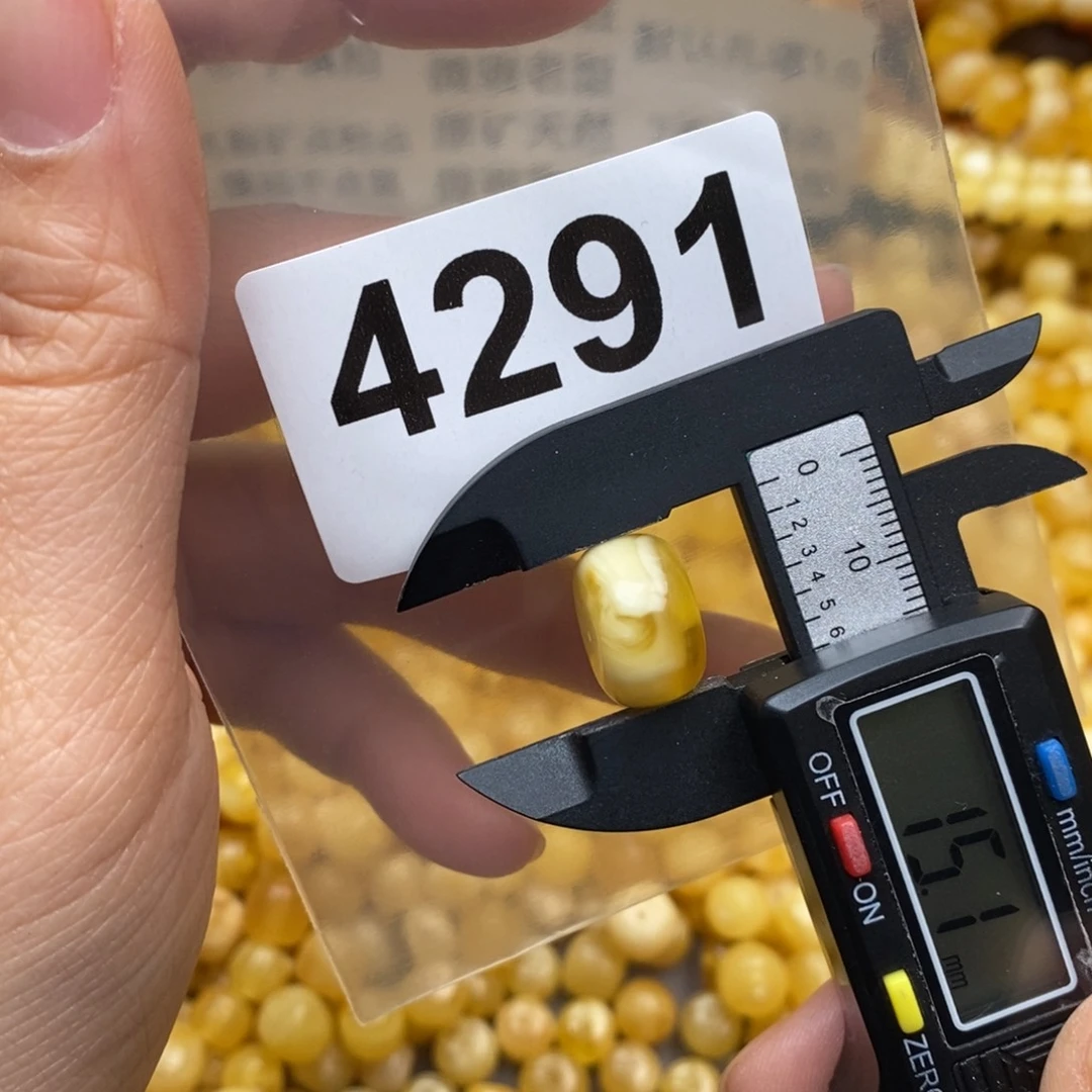 蜜蜡珠宝奇石未镶嵌