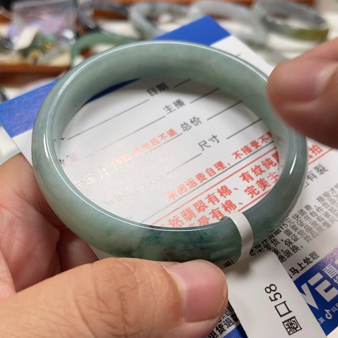 未镶嵌手镯翡翠翡翠