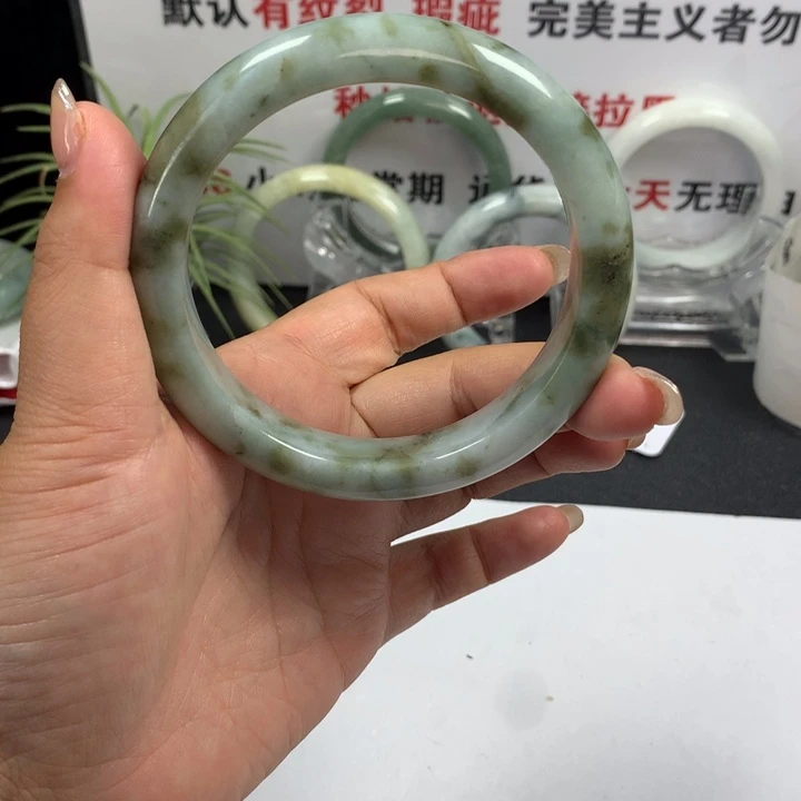 未镶嵌手镯翡翠54