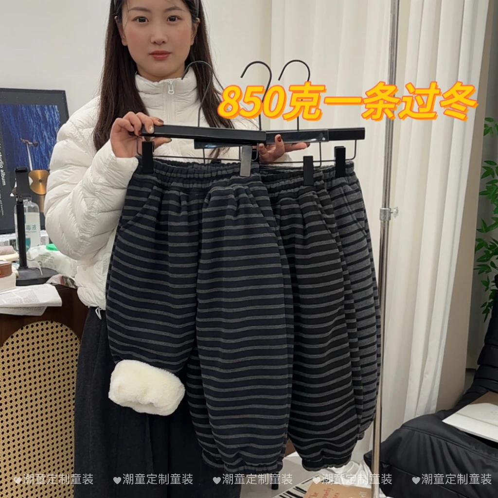 【850克条纹仿兔毛】男女童加绒冬季中大童洋气灯笼裤松紧束脚裤