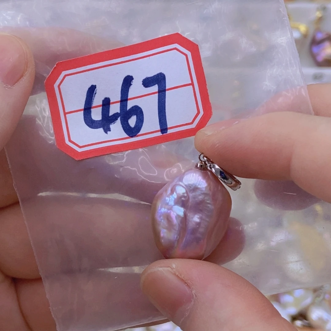 淡水珍珠银S925镶嵌吊坠(赠链)