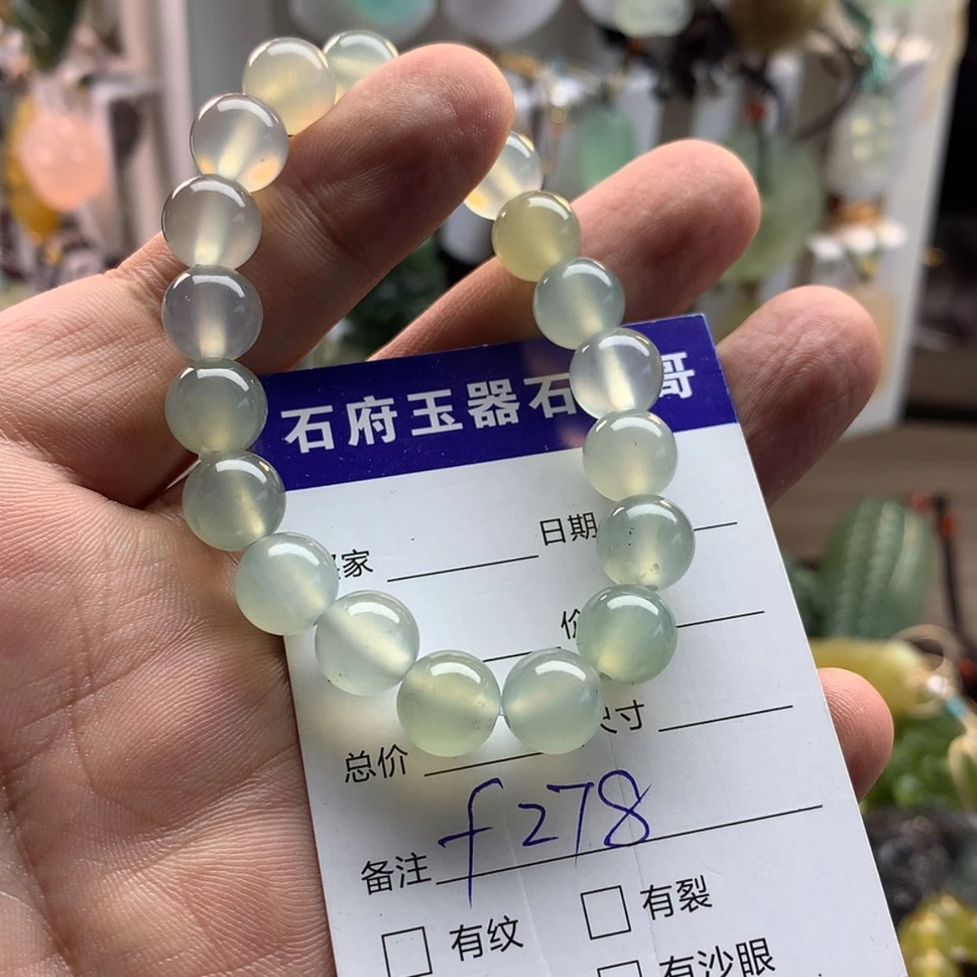 【闪购商品】蛇纹石玉未镶嵌颈饰